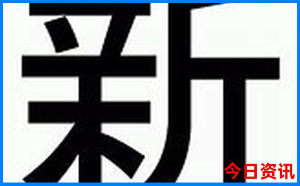 吉林吉安旅游景点推荐