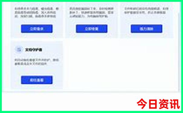 渭源旅游景点大全排名