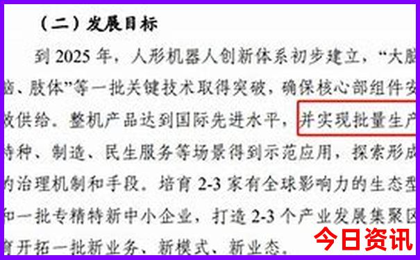 西藏旅游10天纯玩团报价表