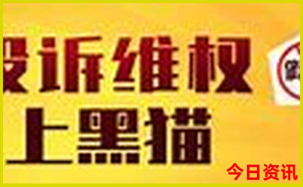 郴州夏天最凉快的地方