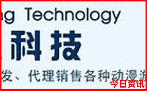 丽江旅游攻略自由行攻略