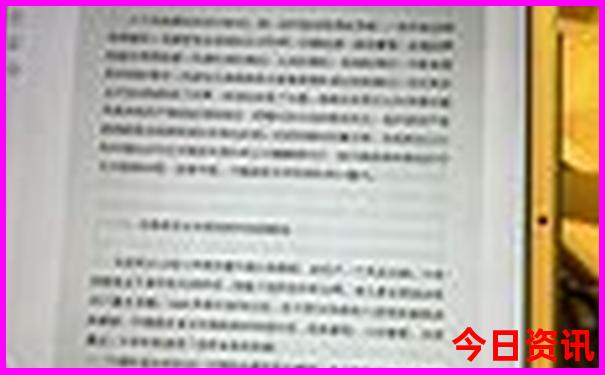 黑龙江十大旅游景点