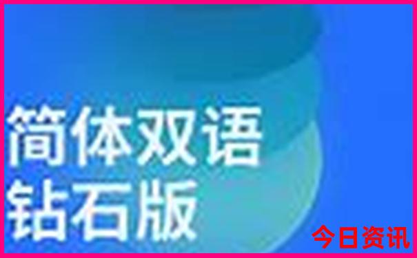 广州旅游景点排名前十名