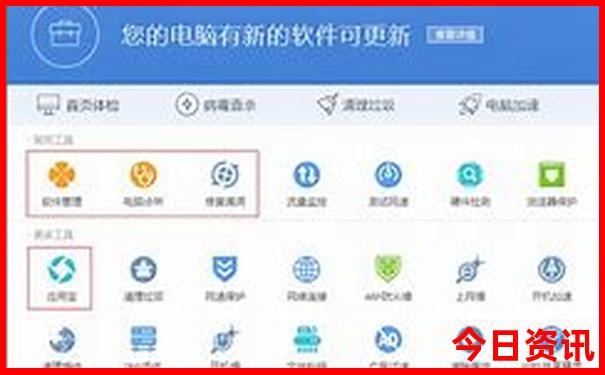 湖南省内避暑胜地有哪些