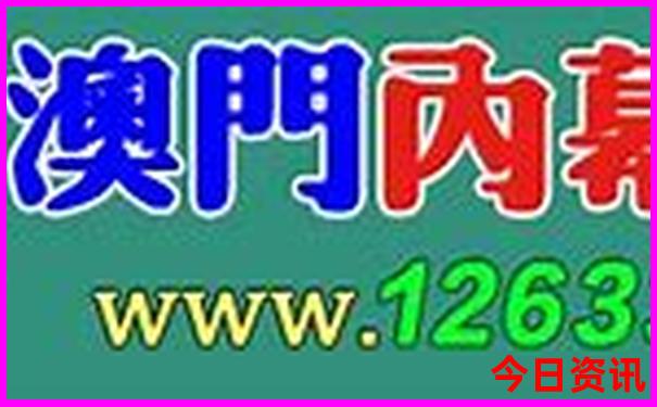 7月份长白山旅游攻略