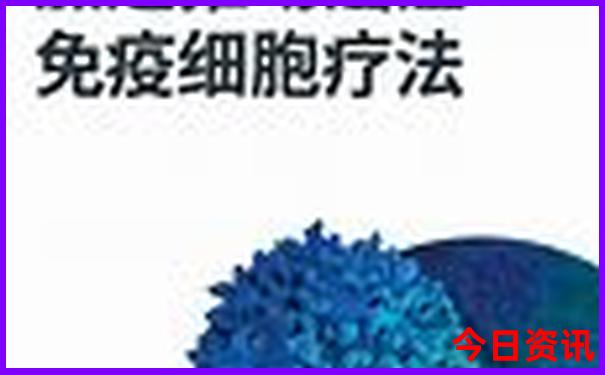 华东五市旅游最佳攻略