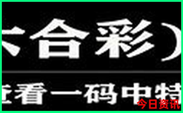 全国寺庙排名一览表最新