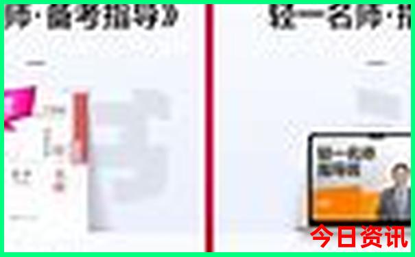 2025全新必看精准资料方法大全免费必看全新领取-新奥2025今晚开奖资料